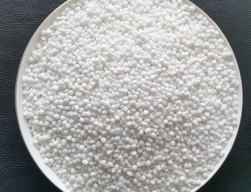 工(gong)業氯化(huà)铵廠家(jia)價格