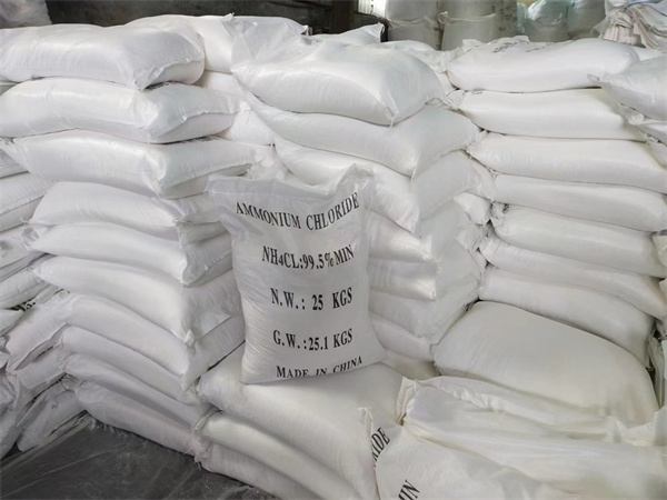 工業氯化铵(ǎn)廠家