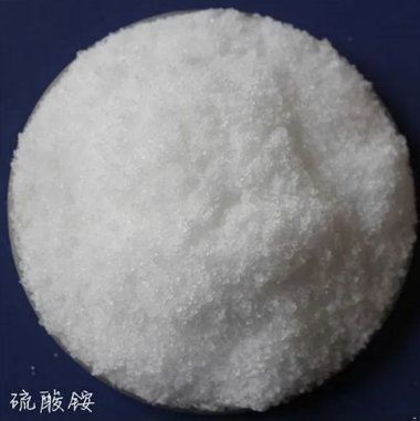 固體硫(liu)酸铵