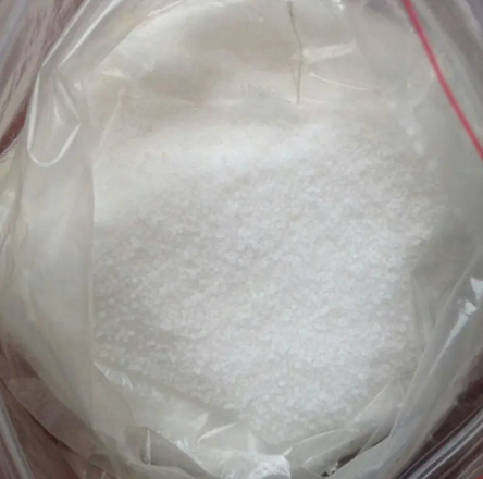 工(gong)業氯化鉀(jia)銷售